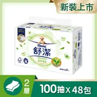 在飛比找PChome24h購物優惠-舒潔 清新綠茶拉拉抽取衛生紙(100抽x8包x6串)