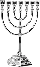 iplusmile Israel Menorah Candle Holder Branch Candelabrum Retro Finish for Bedroom Wall Decor Tealight and Votive Candle Holder for Home and Special Occasions Height