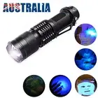 Mini UV Ultra Violet LED Flashlight Blacklight Light 365 nM Inspection Torch
