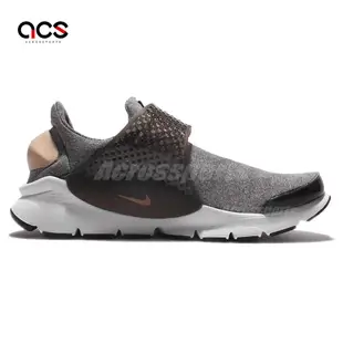 Nike Wmns Sock Dart SE 女鞋 襪套 輕量 透氣 舒適 球鞋穿搭 灰 白 862412001