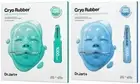 Dr. Jart+ Cryo Rubber Mask With Soothing Allantoin Hyaluronic Acid - 1 piece