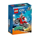 HOME&BRICK LEGO 60332 蠻橫魔蠍特技摩托車 CITY