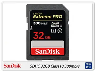 【免運費，送卡片收納盒】Sandisk Extreme Pro 32GB/32G SDHC Class10 U3記憶卡(300MB/s，公司貨)4K可用【跨店APP下單最高20%點數回饋】