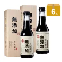 在飛比找momo購物網優惠-【金蘭食品】無添加原味醬油500ml x6入/箱