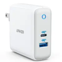 在飛比找友和YOHO優惠-Anker PowerPort+ Atom III 45W 