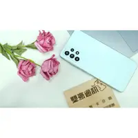 在飛比找蝦皮購物優惠-🧸SAMSUNG Galaxy A52s 5G 6+128G