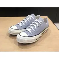 在飛比找蝦皮購物優惠-Converse 1970 藍灰 170555C 低筒 高筒