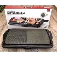 在飛比找蝦皮購物優惠-電動燒烤鍋 EJG231 2000W 鎖和鎖電燒烤盤 EJG