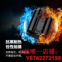 在飛比找Yahoo!奇摩拍賣優惠-灃標適用于尼康EN-EL18d高容量電池z9 D6 D5 D