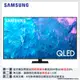 回函贈★(送壁掛安裝)三星75吋QLED 4K智慧顯示器QA75Q70CAXXZW 分享送500元