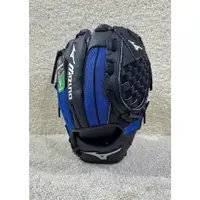 在飛比找蝦皮購物優惠-= 水 運動用品 = 24年 Mizuno 少年用手套 PR