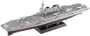 Pit Road DDH-183 1/700 Skywave Series Maritime Self-Defense Force Defense Ship Izumo Painted Plastic Model JP11