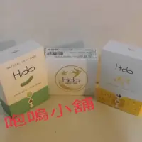 在飛比找蝦皮購物優惠-Hido 絲瓜絡潔膚皂/蜂巢手工皂「特價中」