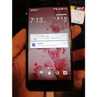 在飛比找蝦皮購物優惠-二手htc A9+ u play手機功能均正常電池均換新 A