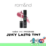 [K-BEAUTY] ROMAND X INAPSQUARE JUICE LASTING TINT 果汁唇釉  #25