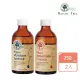 【Nature Tree】經典濃縮精華液250ml 1+1任選組(保濕/美白/抗皺/控油/舒敏)