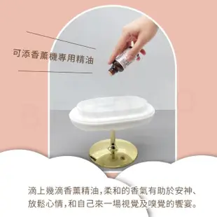 【Beroso 倍麗森】雲眠柔霧靜音水氧香薰機(生日禮物 加濕器 小夜燈 母親節)