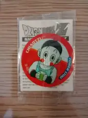 *Spotted Error* Sealed Series 1 Dbz Tazo Chiaotzu Dragonball Z Dizk 9/40