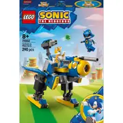 LEGO Sonic The Hedgehog Cyclone vs. Metal Sonic 77002