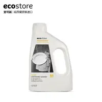 在飛比找iOPEN Mall優惠-【ecostore 宜可誠】環保洗碗粉 經典檸檬 1KG /