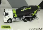 1:100 ZOOMLION ZLJ5253GJBHE Mixer Vehicle Diecast Truck Model Collection