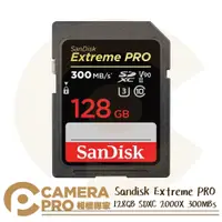 在飛比找PChome商店街優惠-◎相機專家◎ 免運 Sandisk Extreme PRO 