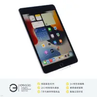 在飛比找Yahoo!奇摩拍賣優惠-「點子3C」iPad mini 第五代 7.9吋 64G W