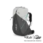 【RAB】MUON ND40 輕量長途登山背包 鉛錫灰/石墨灰 40L #QAP51