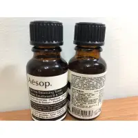 在飛比找蝦皮購物優惠-Aesop B綠茶平衡調理液 15ml  旅行用