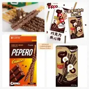 [Lotte] Pepero Chocolate Covered Biscuit Sticks 39g/Pack (Select) 樂天 巧克力棒
