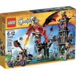 LEGO 樂高 CASTLE 城堡系列 70403 噴火龍之山