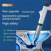 Danoz DIY - PowerPlunge Toilet, Shower, Sink Plunger Stainless Steel Pipe Dredger Unblocker Pneumatic High-pressure Dredging Air Drain Blaster Tool Set