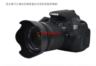 58mm-UV鏡+白色遮光罩←規格遮光罩 UV鏡 鏡頭蓋 適用Canon 佳能EOS 100D 200D II 二代單眼