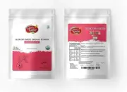 Nature's Basket Guduchi (Giloy) Powder 227g Free Shipping