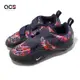 Nike 單車鞋 Wmns Superrep Cycle 2 NN 女鞋 黑 鞋釘 腳踏車鞋 室內 訓練 DH3395-400