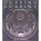 GUARINO GUARINI AND HIS ARCHITECTURE -9780300047486 絕版英文設計書 [建築人設計人的店-上博圖書]