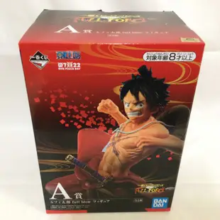 BANPRESTO  一番賞 海賊王 航海王 FULLBLOW A賞 魯夫  魯夫太郎 日版 金證【現貨】【TOY JO