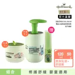 【HALLMARK】爽身萬用防蚊組(爽身乳液120ML+舒緩膏 50G)