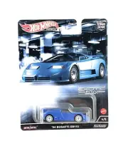 2022 Hot Wheels Exotic Envy 1:64 '94 Bugatti EB110 Diecast Model HCJ89