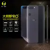 【大螢膜PRO】OPPO R11S+ 全膠背蓋保護貼 環保 犀牛皮 MIT (3D碳纖維) (7.2折)