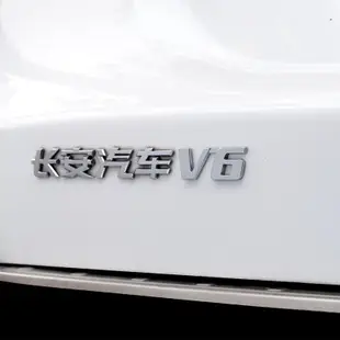 🔥台灣出貨🔥 汽車排量標數字尾標3D立體金屬車貼字母貼紙4wd 1.5t 2.0t v6車標 汽車車貼 車貼 貼 貼