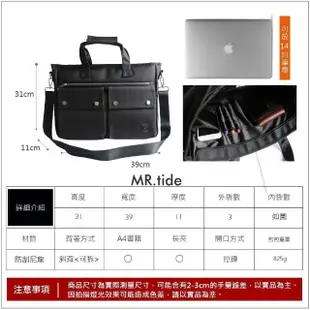 【Catsbag】防潑水防刮耐磨電腦包YT0561(#斜背包 #公事包 #托特包)