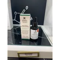 在飛比找蝦皮購物優惠-<桑普小樣> Kiehl’s 契爾氏 藜麥煥膚精華 30ml