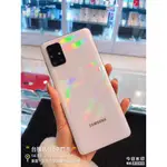 %出清品SAMSUNG GALAXY A71 SM-A715板橋 台中 板橋 竹南 台南實體店