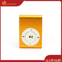 在飛比找蝦皮購物優惠-Dagnyr Sport 夾式迷你 Mp3 播放器立體聲音樂