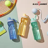 在飛比找松果購物優惠-【義大利 Black Hammer】Drink me輕量手提