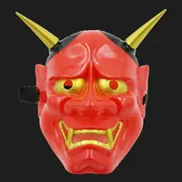在飛比找蝦皮購物優惠-可分拆 日本般若面具(紅色) 鬼首面具 白鬼願凜 般若面具 