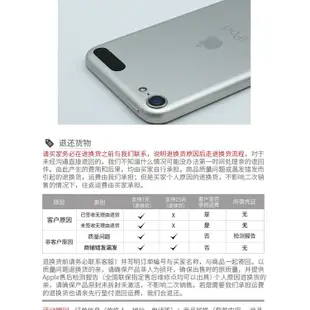原裝 蘋果 itouch 6/7 代 ipod touch 5 MP4 二手 16 32 64 128G播放器MP4
