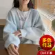 【DIFF】韓版慵懶風軟糯寬鬆V領針織外套 上衣 女裝 衣服 外套 長袖上衣 寬鬆上衣 顯瘦上衣【J287】