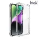 Apple iPhone 14/ 14 plus 全包防摔套(氣囊) Imak